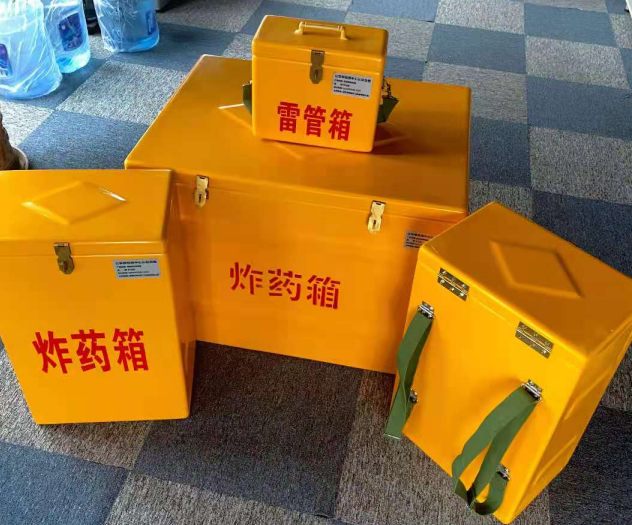 陕西炸药雷管箱的型号那么多，应该如何选择？
