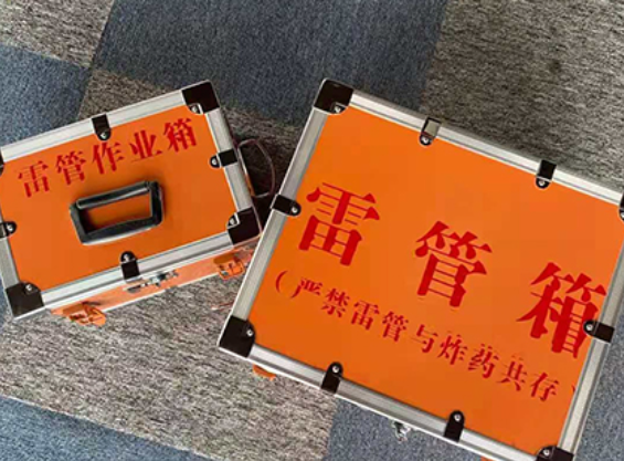 陕西雷管箱规范存放管理标准